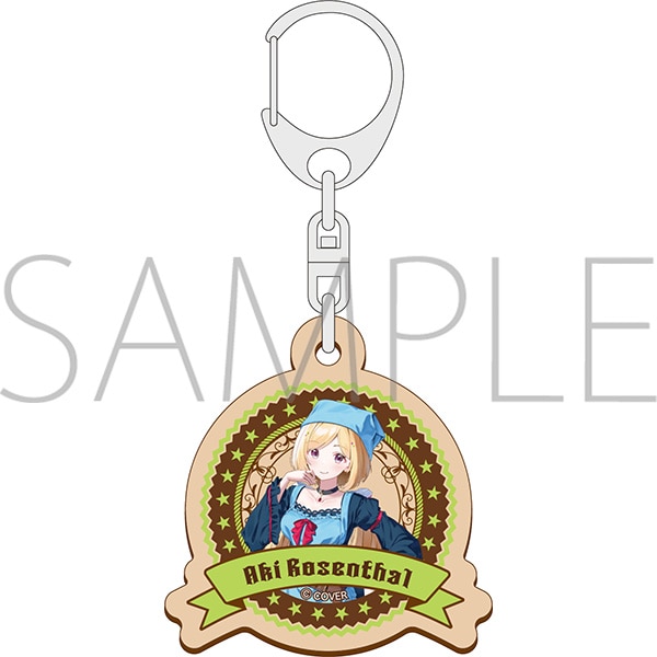 [Pre-order] hololive - Western Caravan - Wooden Keychain / Aki Rosenthal